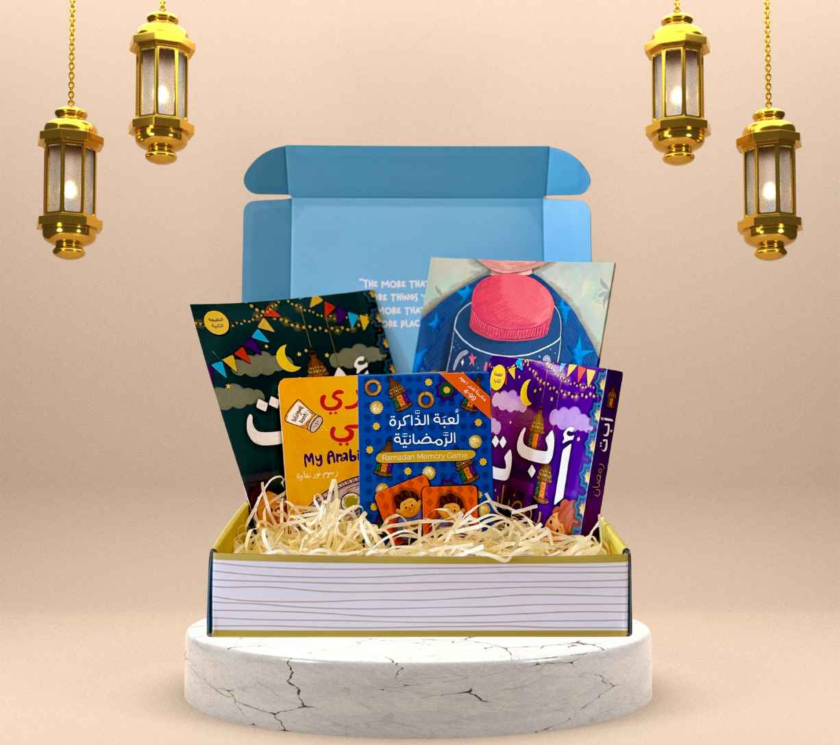 The Ultimate Ramadan Box (Save 10%)